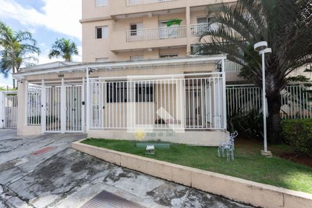 Apartamento à venda com 85m², 4 quartos e 1 vaga Apartamento à venda com 85m², 4 quartos e 1 vagaFachada
