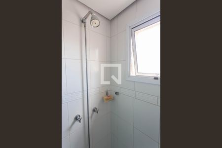 Apartamento à venda com 85m², 4 quartos e 1 vaga Apartamento à venda com 85m², 4 quartos e 1 vagaBanheiro