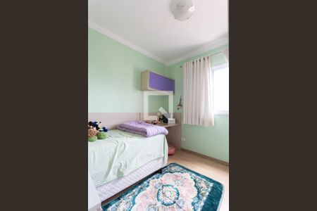 Apartamento à venda com 85m², 4 quartos e 1 vaga Apartamento à venda com 85m², 4 quartos e 1 vagaQuarto 3