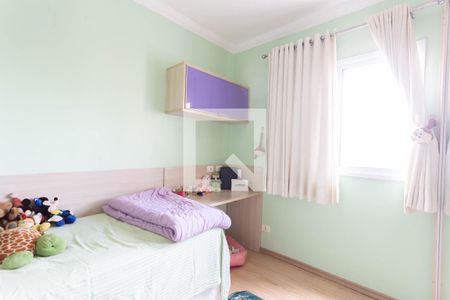 Apartamento à venda com 85m², 4 quartos e 1 vaga Apartamento à venda com 85m², 4 quartos e 1 vagaQuarto 2