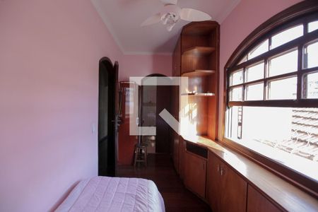 Casa à venda com 450m², 5 quartos e 4 vagasSuíte 2