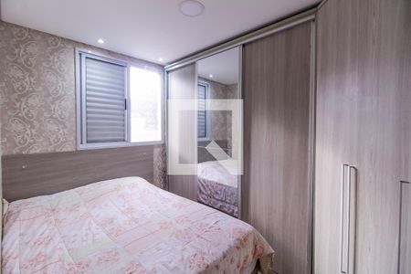 Quarto 1 de apartamento para alugar com 2 quartos, 44m² em Vila Alpina, São Paulo