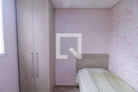 Quarto 2 de apartamento para alugar com 2 quartos, 44m² em Vila Alpina, São Paulo