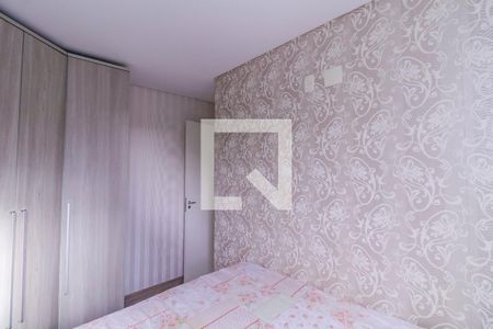 Quarto 1 de apartamento para alugar com 2 quartos, 44m² em Vila Alpina, São Paulo