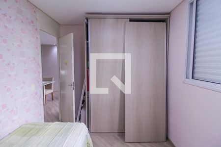 Quarto 2 de apartamento para alugar com 2 quartos, 44m² em Vila Alpina, São Paulo
