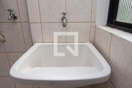 Apartamento à venda com 79m², 2 quartos e 2 vagasÁrea de Serviço