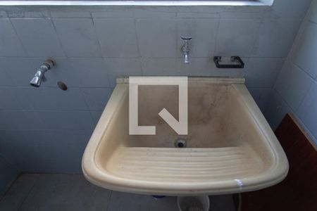 Apartamento para alugar com 79m², 3 quartos e 1 vaga Apartamento para alugar com 79m², 3 quartos e 1 vagaÁrea de Serviço