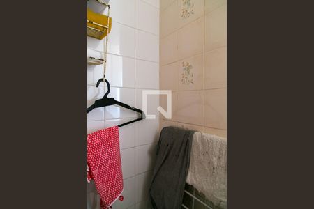 Apartamento à venda com 140m², 3 quartos e 1 vagaBanheiro da Área de Serviço