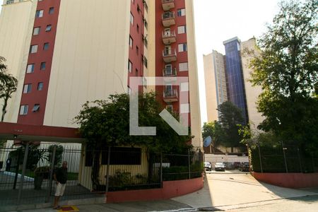 Apartamento à venda com 140m², 3 quartos e 1 vagaFachada