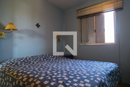 Apartamento à venda com 140m², 3 quartos e 1 vagaQuarto 2