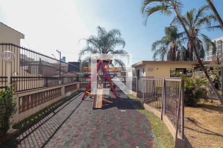 Apartamento à venda com 60m², 2 quartos e 1 vaga Apartamento à venda com 60m², 2 quartos e 1 vagaÁrea comum