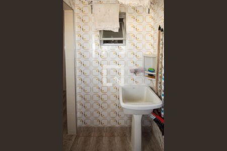 Apartamento à venda com 60m², 2 quartos e 1 vaga Apartamento à venda com 60m², 2 quartos e 1 vagaÁrea de Serviço