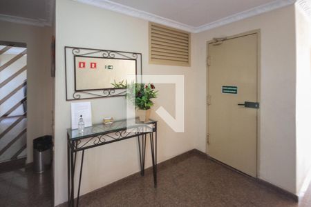 Apartamento à venda com 60m², 2 quartos e 1 vaga Apartamento à venda com 60m², 2 quartos e 1 vagaHall