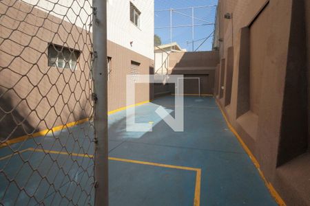 Apartamento à venda com 60m², 2 quartos e 1 vaga Apartamento à venda com 60m², 2 quartos e 1 vagaQuadra