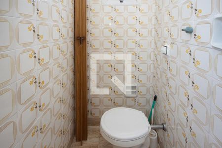 Apartamento à venda com 60m², 2 quartos e 1 vaga Apartamento à venda com 60m², 2 quartos e 1 vagaBanheiro de Serviço