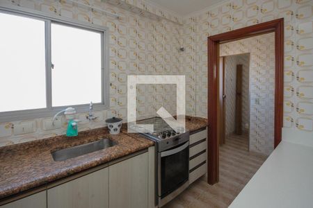 Apartamento à venda com 60m², 2 quartos e 1 vaga Apartamento à venda com 60m², 2 quartos e 1 vagaCozinha