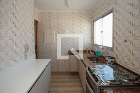 Apartamento à venda com 60m², 2 quartos e 1 vaga Apartamento à venda com 60m², 2 quartos e 1 vagaCozinha