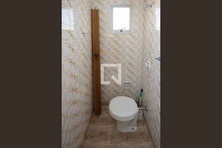 Apartamento à venda com 60m², 2 quartos e 1 vaga Apartamento à venda com 60m², 2 quartos e 1 vagaBanheiro de Serviço