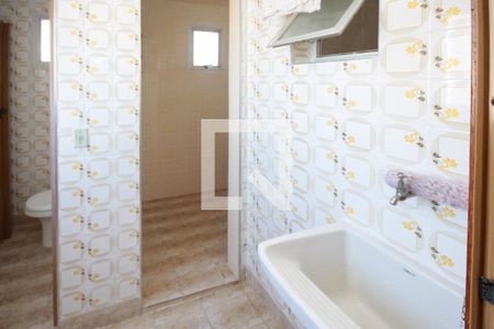 Apartamento à venda com 60m², 2 quartos e 1 vaga Apartamento à venda com 60m², 2 quartos e 1 vagaÁrea de Serviço