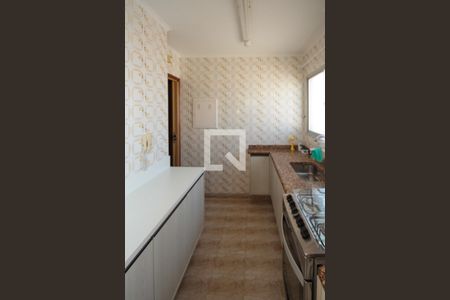 Apartamento à venda com 60m², 2 quartos e 1 vaga Apartamento à venda com 60m², 2 quartos e 1 vagaCozinha