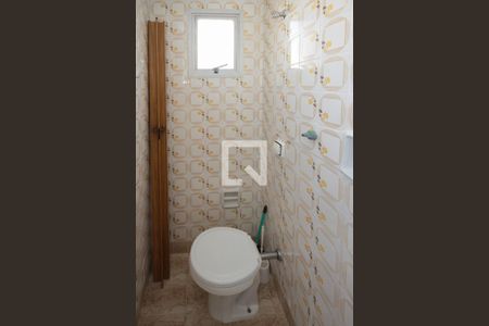 Apartamento à venda com 60m², 2 quartos e 1 vaga Apartamento à venda com 60m², 2 quartos e 1 vagaBanheiro de Serviço