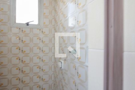 Apartamento à venda com 60m², 2 quartos e 1 vaga Apartamento à venda com 60m², 2 quartos e 1 vagaBanheiro de Serviço