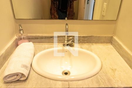 Apartamento para alugar com 57m², 1 quarto e 1 vagaLavabo