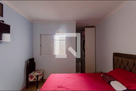 Casa de condomínio à venda com 105m², 2 quartos e 1 vaga Casa de condomínio à venda com 105m², 2 quartos e 1 vagaQuarto 1