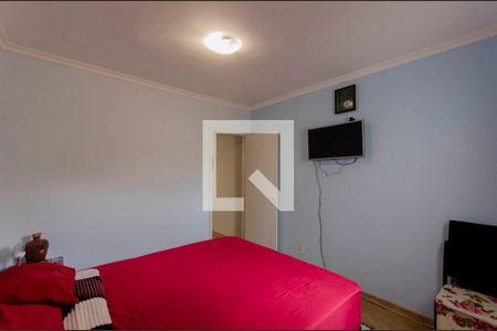 Casa de condomínio à venda com 105m², 2 quartos e 1 vaga Casa de condomínio à venda com 105m², 2 quartos e 1 vagaQuarto 1