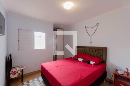 Casa de condomínio à venda com 105m², 2 quartos e 1 vaga Casa de condomínio à venda com 105m², 2 quartos e 1 vagaQuarto 1