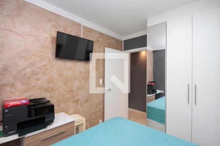 Apartamento à venda com 52m², 2 quartos e sem vagaQuarto 2