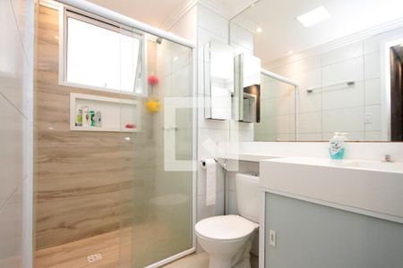 Apartamento à venda com 52m², 2 quartos e sem vagaBanheiro