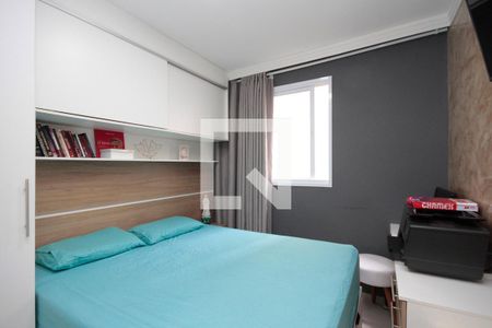 Apartamento à venda com 52m², 2 quartos e sem vagaQuarto 2