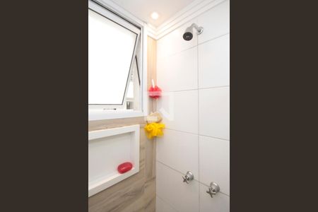 Apartamento à venda com 52m², 2 quartos e sem vagaBanheiro