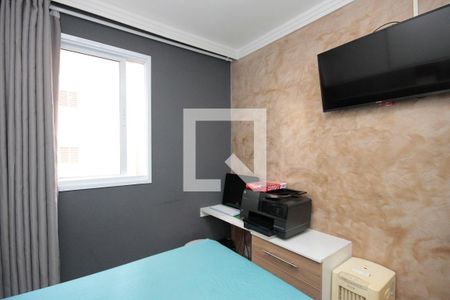 Apartamento à venda com 52m², 2 quartos e sem vagaQuarto 2
