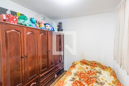 Apartamento à venda com 40m², 2 quartos e sem vaga Apartamento à venda com 40m², 2 quartos e sem vagaQuarto 2