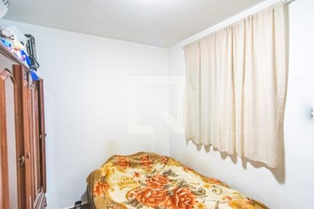 Apartamento à venda com 40m², 2 quartos e sem vaga Apartamento à venda com 40m², 2 quartos e sem vagaQuarto 2
