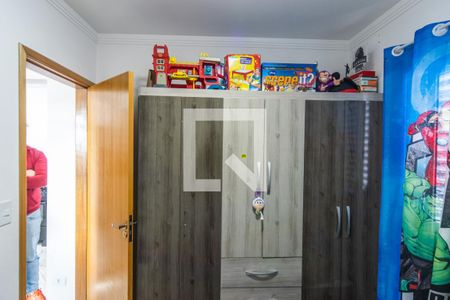 Apartamento à venda com 40m², 2 quartos e sem vaga Apartamento à venda com 40m², 2 quartos e sem vagaQuarto 1