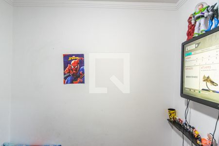 Apartamento à venda com 40m², 2 quartos e sem vaga Apartamento à venda com 40m², 2 quartos e sem vagaQuarto 1