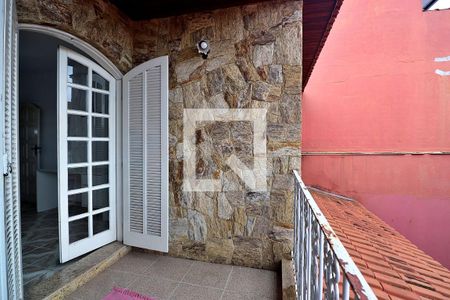 Casa à venda com 332m², 3 quartos e 2 vagasVaranda da Suíte 3