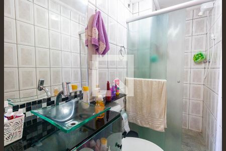 Apartamento à venda com 55m², 2 quartos e 1 vagaBanheiro