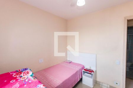Apartamento à venda com 55m², 2 quartos e 1 vagaQuarto 2