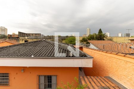 Casa à venda com 370m², 6 quartos e 5 vagas Casa à venda com 370m², 6 quartos e 5 vagasVista da Varanda