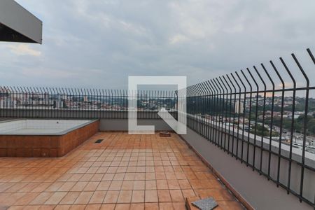 Apartamento à venda com 250m², 3 quartos e 2 vagas Apartamento à venda com 250m², 3 quartos e 2 vagasCobertura