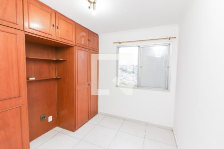 Apartamento à venda com 250m², 3 quartos e 2 vagas Apartamento à venda com 250m², 3 quartos e 2 vagasQuarto 2