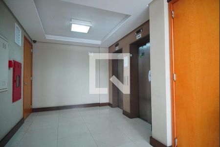 Apartamento à venda com 113m², 2 quartos e 1 vagaHall de Entrada