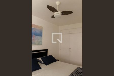 Apartamento à venda com 61m², 1 quarto e sem vaga Apartamento à venda com 61m², 1 quarto e sem vagaQuarto