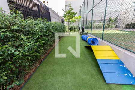 Apartamento à venda com 51m², 1 quarto e 1 vaga Apartamento à venda com 51m², 1 quarto e 1 vagaEspaço Pet