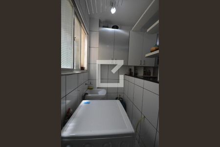 Apartamento à venda com 63m², 2 quartos e 1 vagaÁrea de serviço