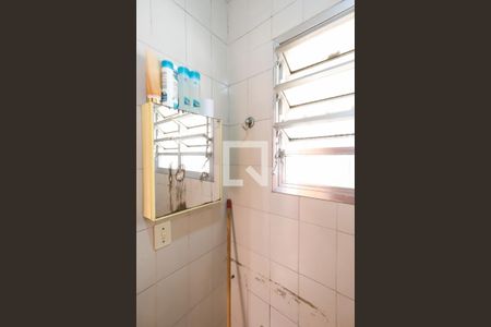 Casa à venda com 450m², 4 quartos e 2 vagas Casa à venda com 450m², 4 quartos e 2 vagasBanheiro de Serviço